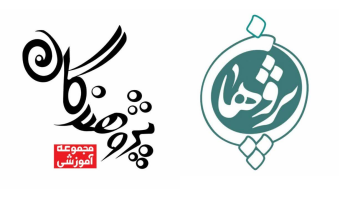 آموزش آنلاین